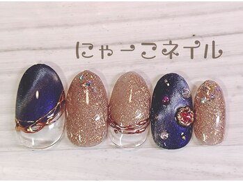 冬色ネイル☆定額￥6980