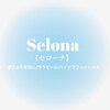 セローナ(Selona)のお店ロゴ