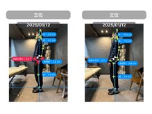 セラピーラボ(Therapy Lab)の雰囲気（AIでの姿勢分析など科学的!しっかりとした結果をお届けします。）