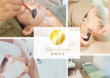 リムビューティー 自由が丘(RymBeauty)