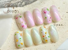 シアン(Cyan)/季節の流行デザイン