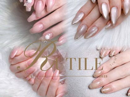 ルチル 江南駅前店(Rutile)の写真