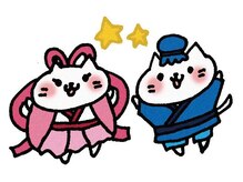 ビューティーサロン トゥワイス(TWICE)