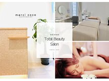 メルシーココ(merci coco)