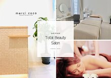 メルシーココ(merci coco)