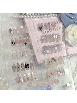 アレス(ALLES)/10月【75分】定額デザイン