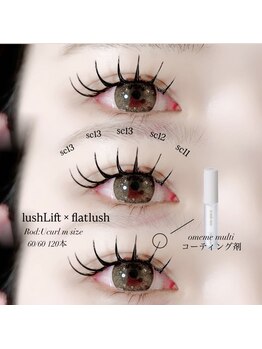 ピーコック(peacock)/パリエク