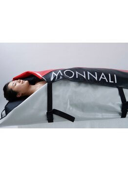 冷え改善・代謝をUPしたい