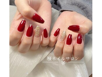 桜ネイルサロン/