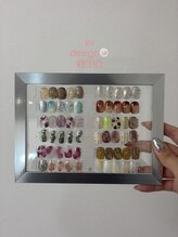 エム ネイル(emu nail)/一癖定額デザイン☆