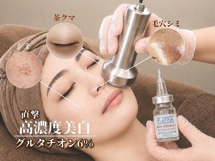 ビューティモア 三条店(ビューティMore)の写真