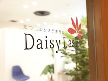 デイジーラッシュ 大阪駅前第3ビル店(Daisy Lash)