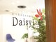 デイジーラッシュ 大阪駅前第3ビル店(Daisy Lash)の写真