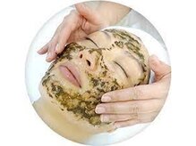 フーア(fu-a’)/ハーバルピール