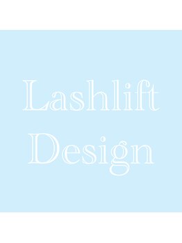 ハトル(Hathor the nail)/