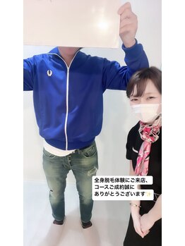 メンズビオ 神戸三宮店/