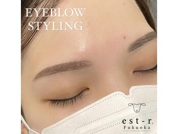 エルモ バイ エストアール 筑紫口店(L'mo by est-r.)/#美眉 #アイブロウスタイリング