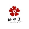 柚那美 池袋東口店(ユナビ)のお店ロゴ