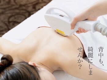 リッチ(Rich+)/おすすめメニュー 美肌脱毛