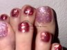 【Foot】フラッシュネイル ¥6500