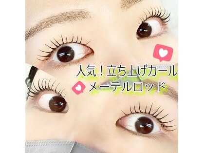 プラスニコ 浦安店(+nico)の写真