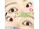 プラスニコ 浦安店(+nico)の写真