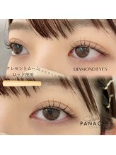 ダイヤモンドアイズ 調布店(DIAMOND EYES)/クレセントロッド　まつ毛パーマ