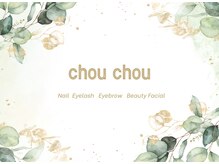 シュシュ(chouchou)