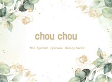 シュシュ(chouchou)