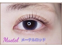 ミィア 上石神井店(Mia)/『平日限定』メーテル