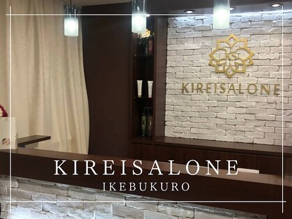 キレイサローネ 池袋東口店(KIREI SALONE)の写真