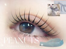 アイモア 横浜関内店(eye mor.)/3月オススメ★まつげデザイン