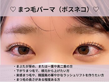 オゾンレメディ(O3remedy)/