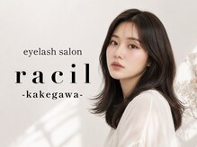 ラシル 掛川店(racil)
