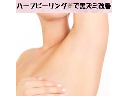 サロンローズ(Salon Rose)の写真
