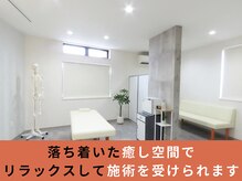 アオ(ao)の雰囲気(落ち着いた癒し空間で安心♪リラックス効果あり☆)