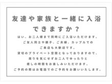 ハチ(Hachi)/よくあるご質問