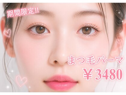 スパイス 天満橋店(Spice)の写真