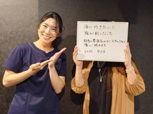 レーブ(ReVe)/頭が軽くなった！！