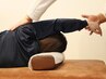 ２回目以降【淀屋橋/しんどい首肩こり】再発させない首肩こり整体※要口コミ