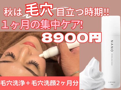 ハジチ(HAZICHI)の写真