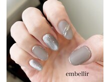 アンベリール(embellir)/