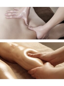 からだビ ファイン 三鷹店/