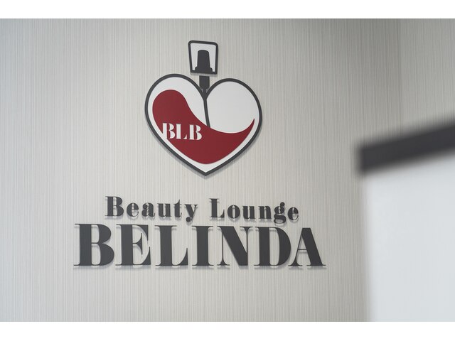 Beauty Lounge BELINDA 高崎店　ネイル　アイ　エステ
