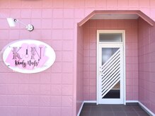 キャンディーネイルズ(Kandy Nails)/