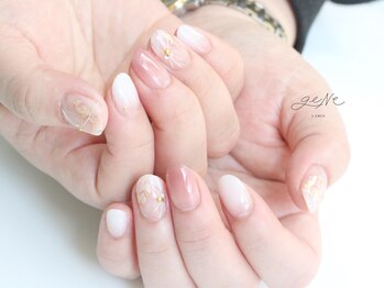 geNe 'n GRUS(ジーン アンド グルス)/エアジェルアートコース