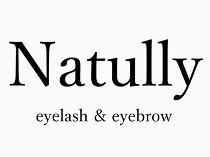 ナチュリー(Natully)の写真