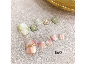 リネイル(Re nail)