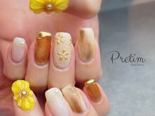 プレティム(Pretim)/