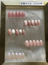 トゥインクルムーン(Twinkle Moon)/定額デザイン6500円